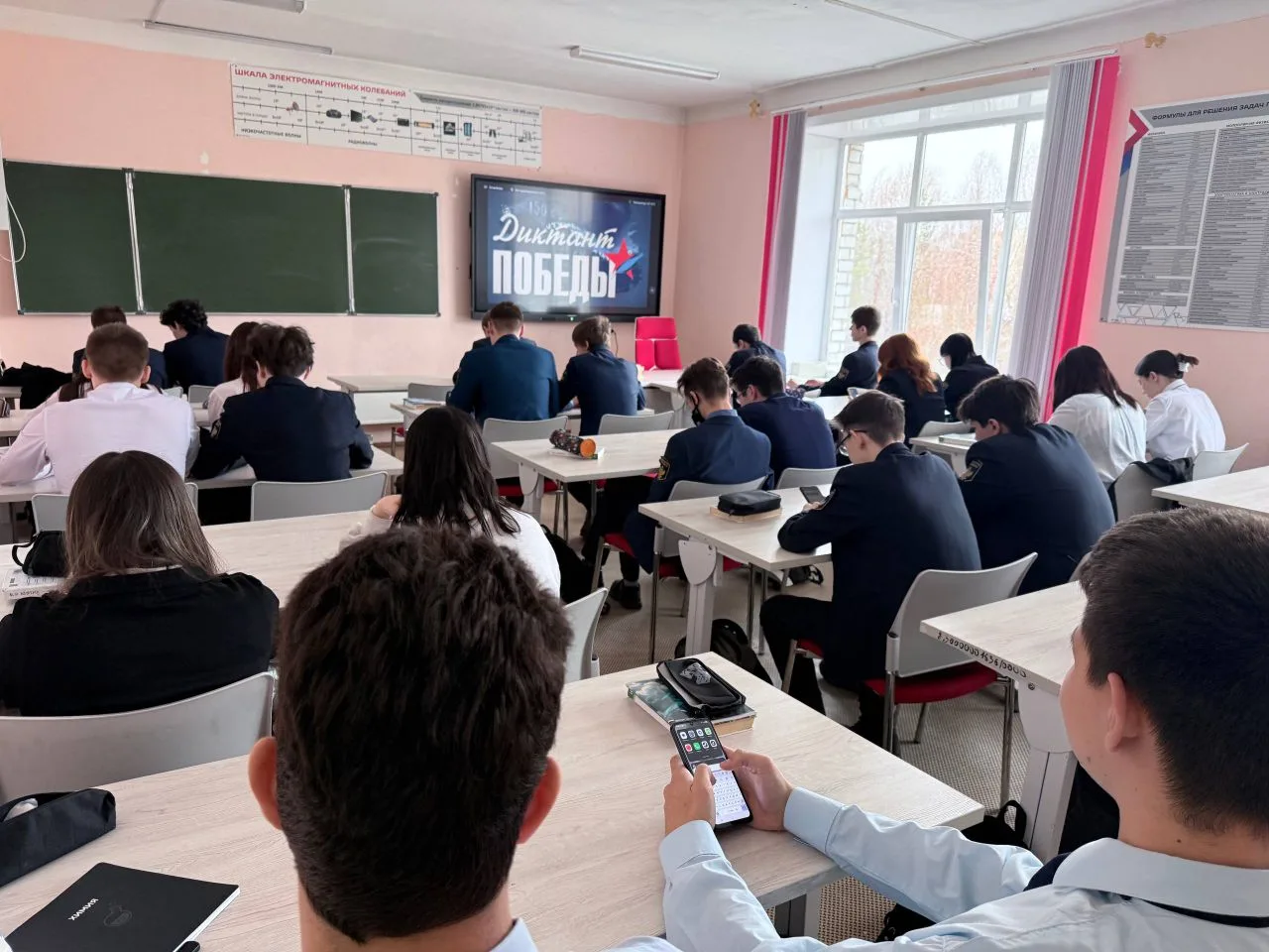 "Помнить — значит жить дальше."  📌24 апреля 2026года лицеисты БАмИЖТ, присоединились к акции "Диктан