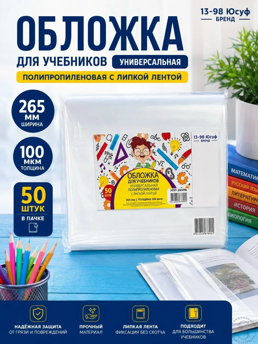 https://vk.com/photo-184814919_493480567