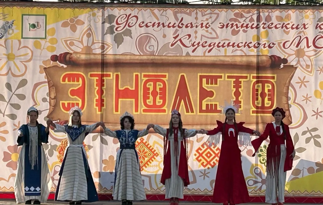 «ЭТНОлето»: праздник культуры и творчества в честь Дня России

✨Ярким и запоминающимся стало меропри