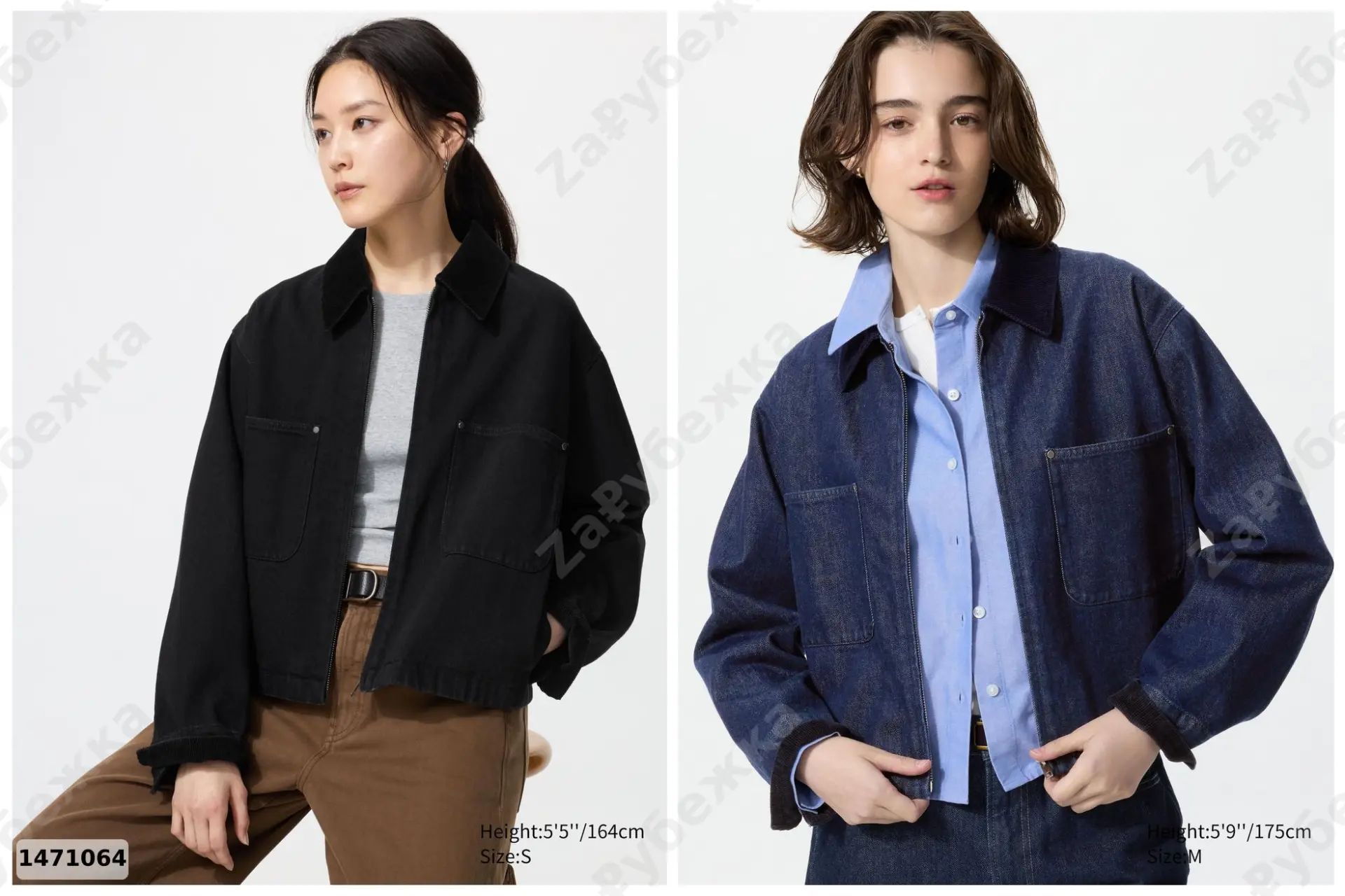 #Uniqlo