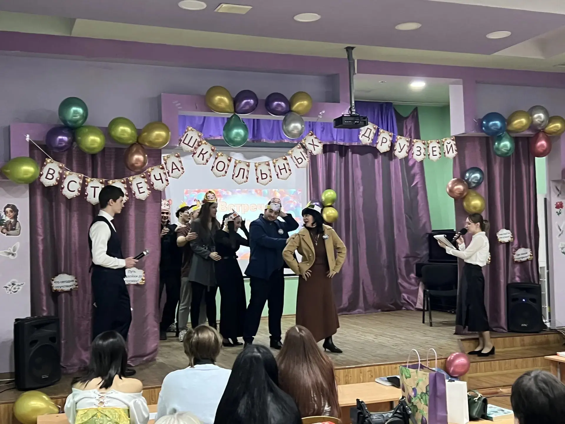 ВСТРЕЧА ШКОЛЬНЫХ ДРУЗЕЙ! 7 февраля в нашей школе прошел вечер встречи выпускников. Вечер встречи - э
