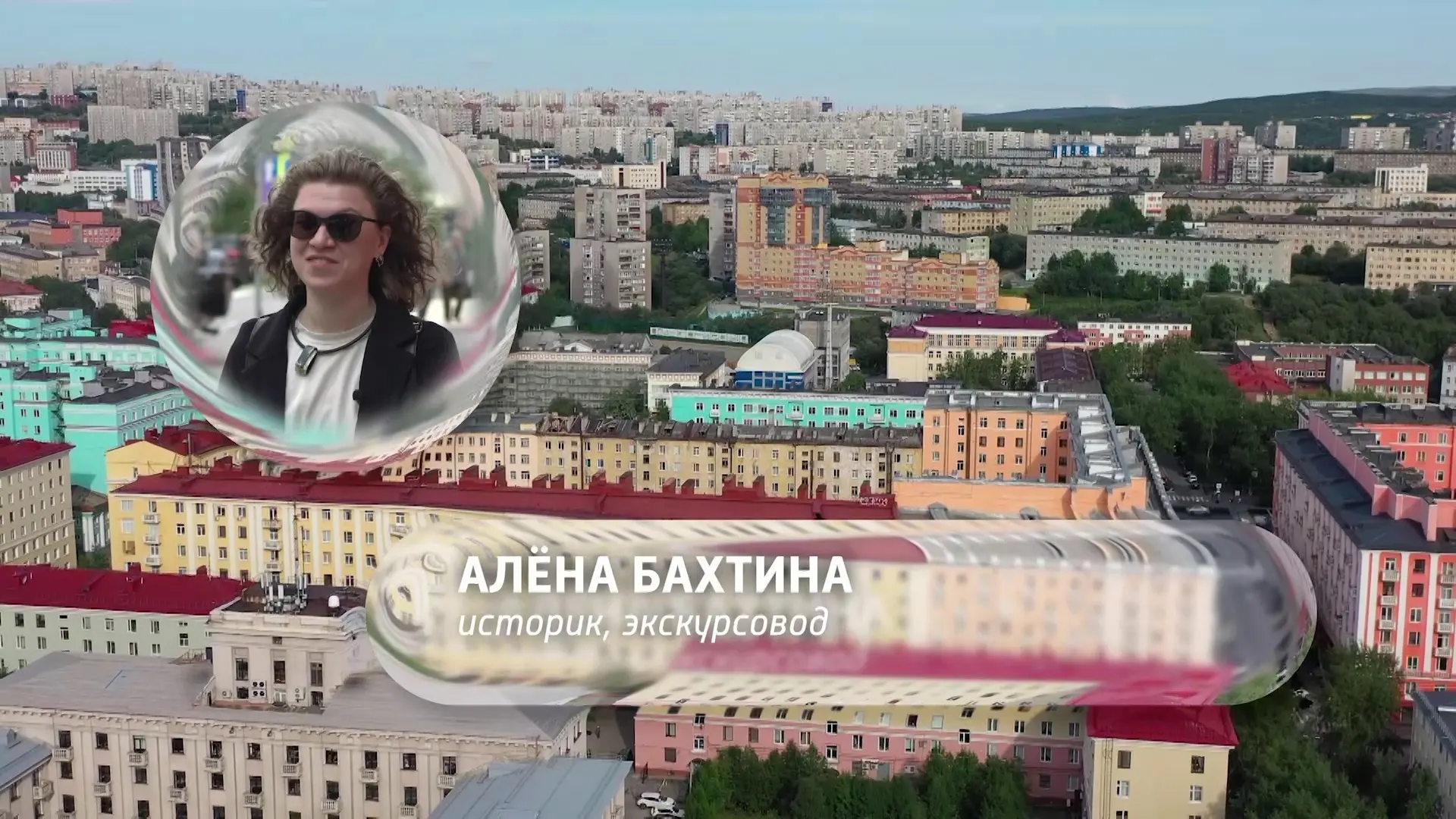 📻 Сегодня на "Маяке" снова "Ширяев-на-Мурмане" и его товарищ по эфиру - Юрий Сысков. Н...