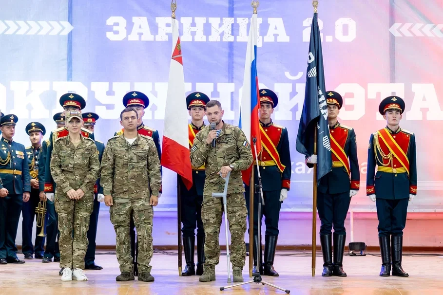 ⚡️Подведены итоги окружного этапа Всероссийской военно-патриотической игры «Зарница 2.0» в Северо-за