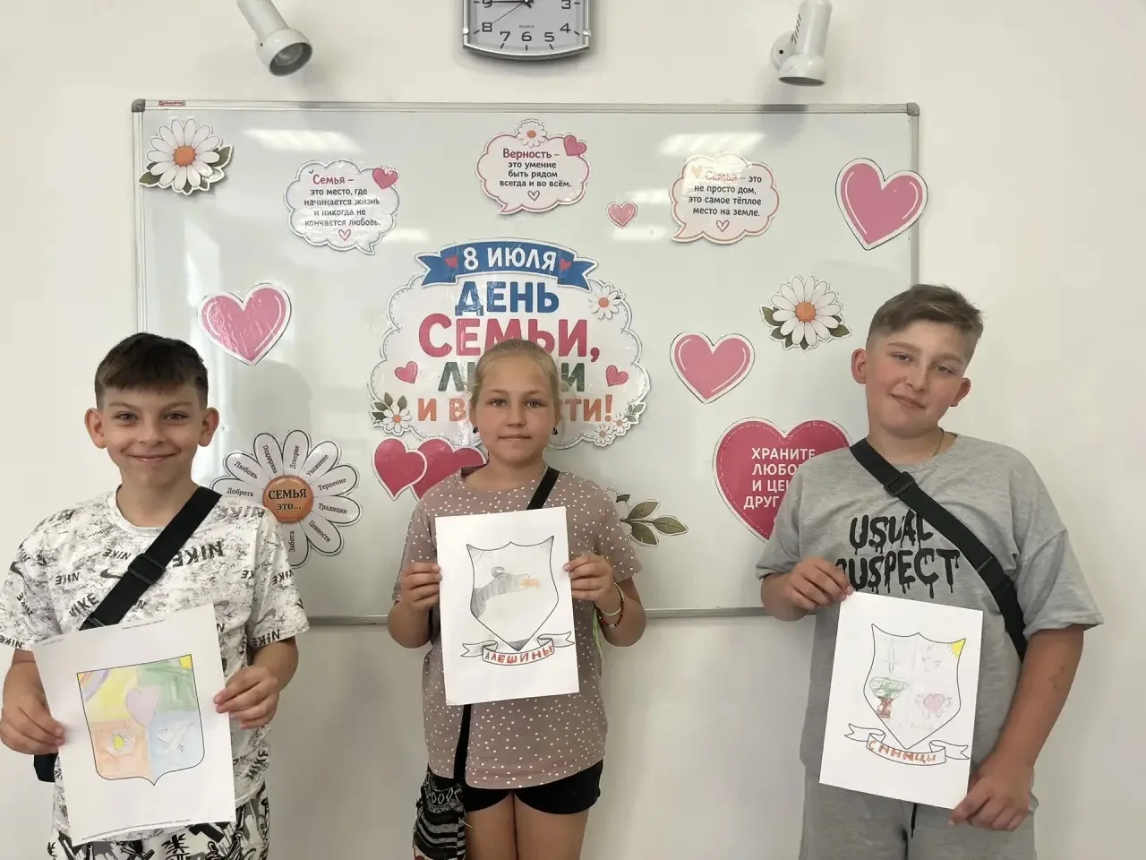 🌼🫶В преддверии Дня семьи, любви  и верности в МБОУ СОШ №11 им.  летчика-космонавта, дважды Героя С