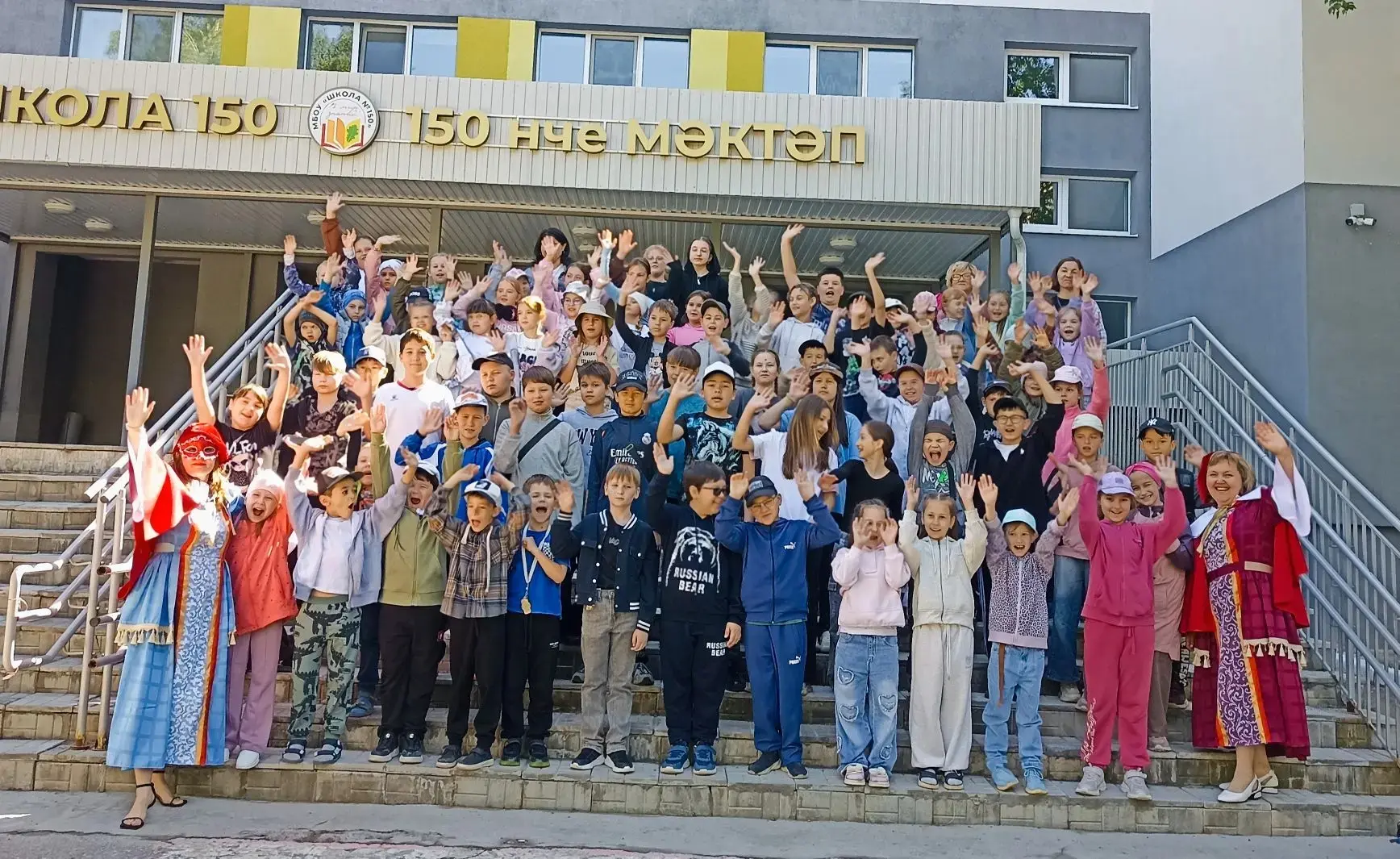 Дорогие ребята, уважаемые родители и педагоги!

С огромной радостью сообщаем, что сегодня состоялось