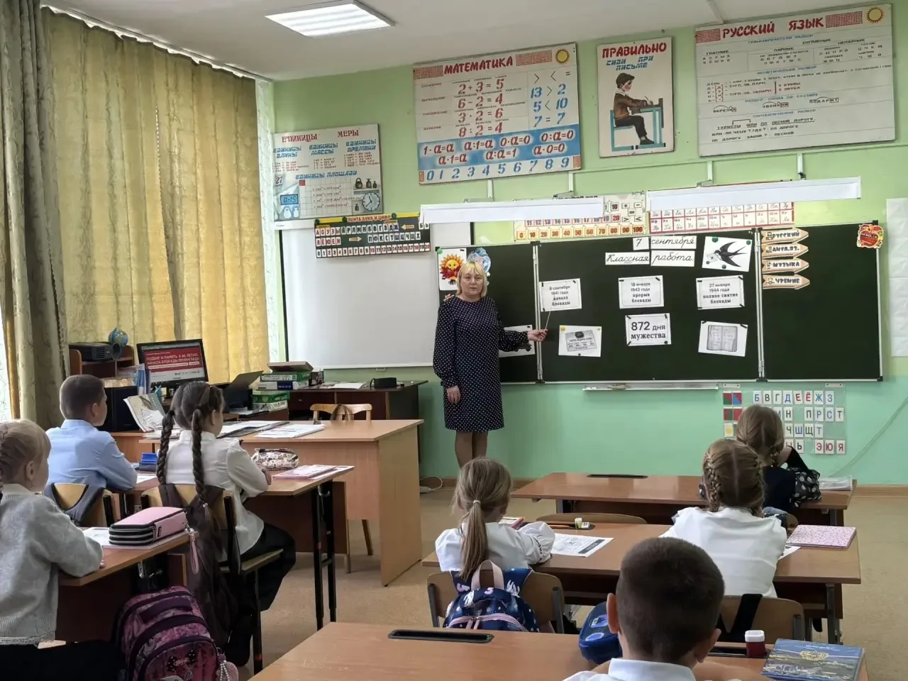🎉 «Разговоры о важном»: говорим о подвигах и ценности труда! 🎉