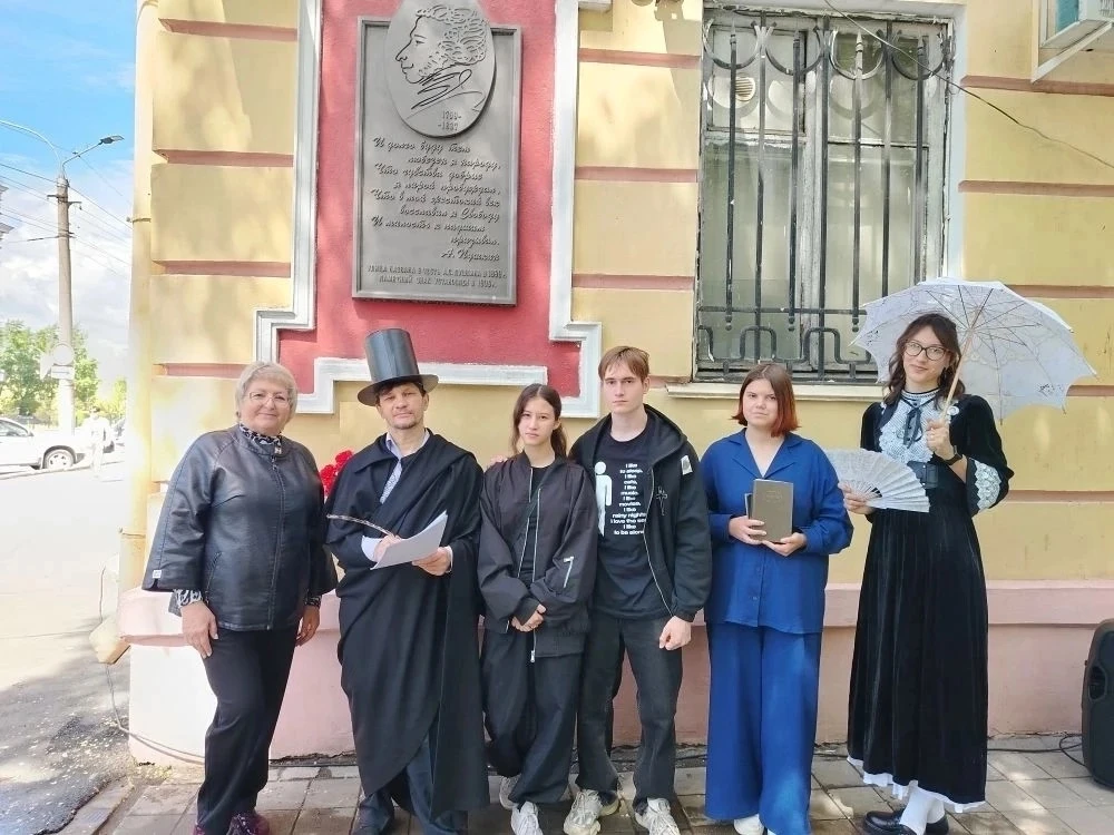 #Профессионалитет