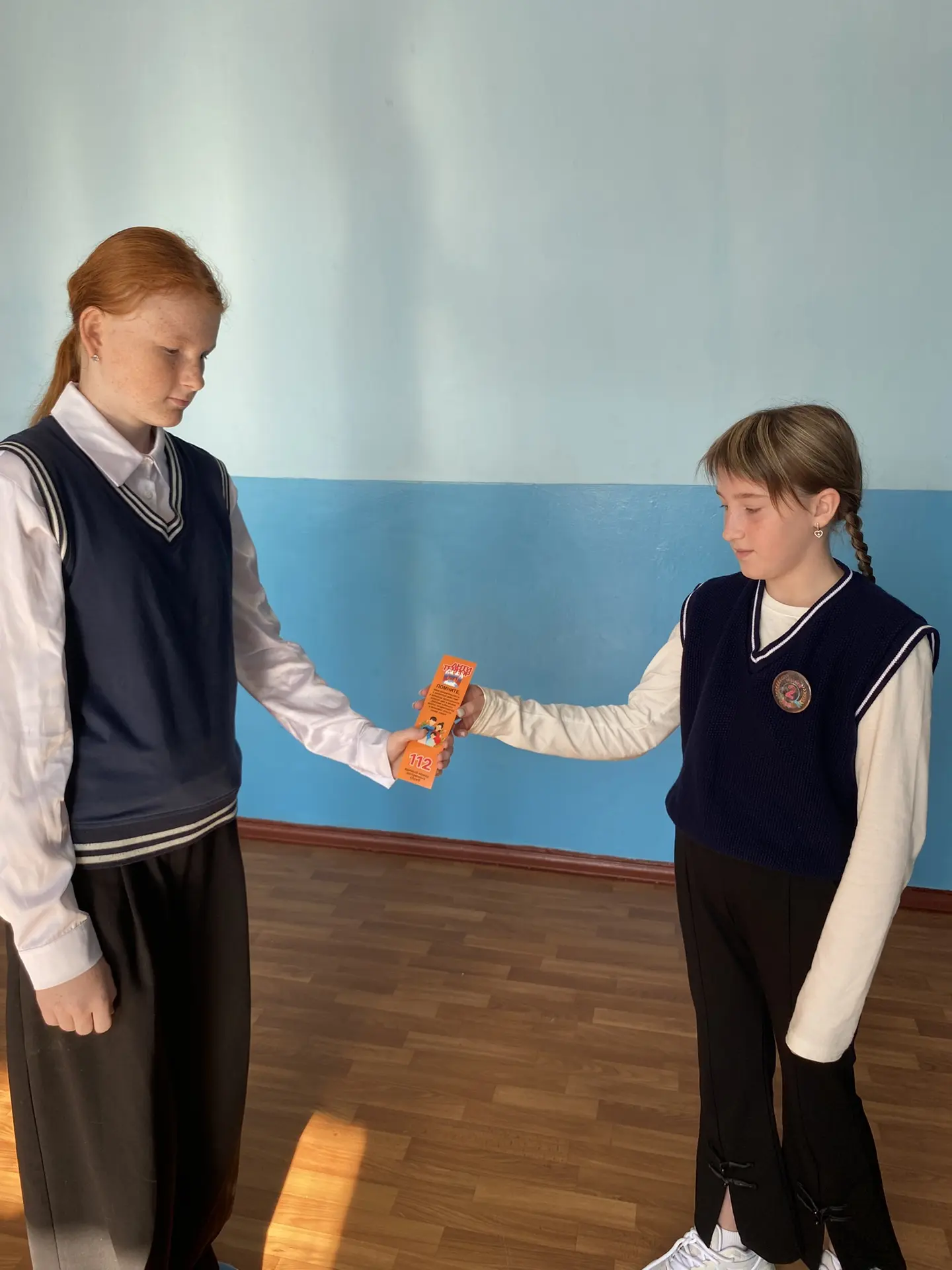 🚨 Безопасность — превыше всего! 🚨