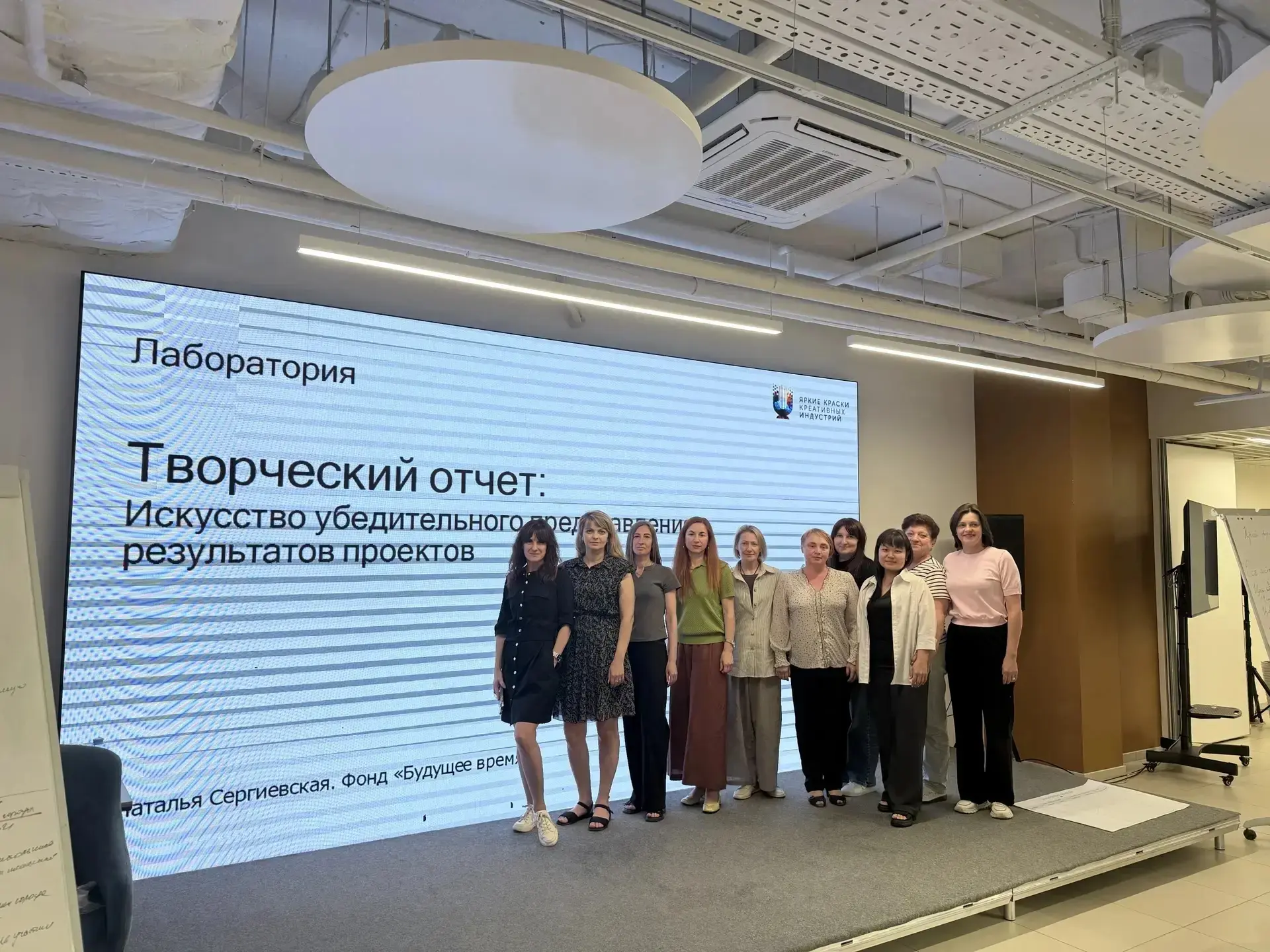 Обучающий семинар в г.Ростове-на-Дону. Подробности на https://romrdk.rnd.muzkult.ru/news/142987801