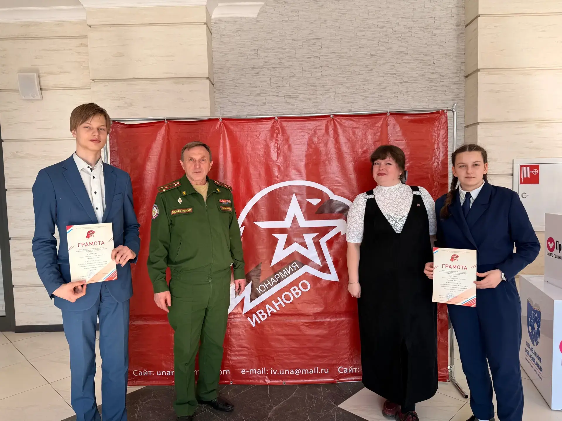 🇷🇺 Юнармейцы ВПК «ПОБЕДА» приняли участие в IX Слёте «ЮНАРМИИ» в Иванове: подводим итоги и ставим но