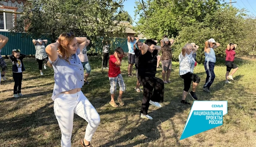 #Про_Активное_Долголетие: заряжаемся здоровьем!