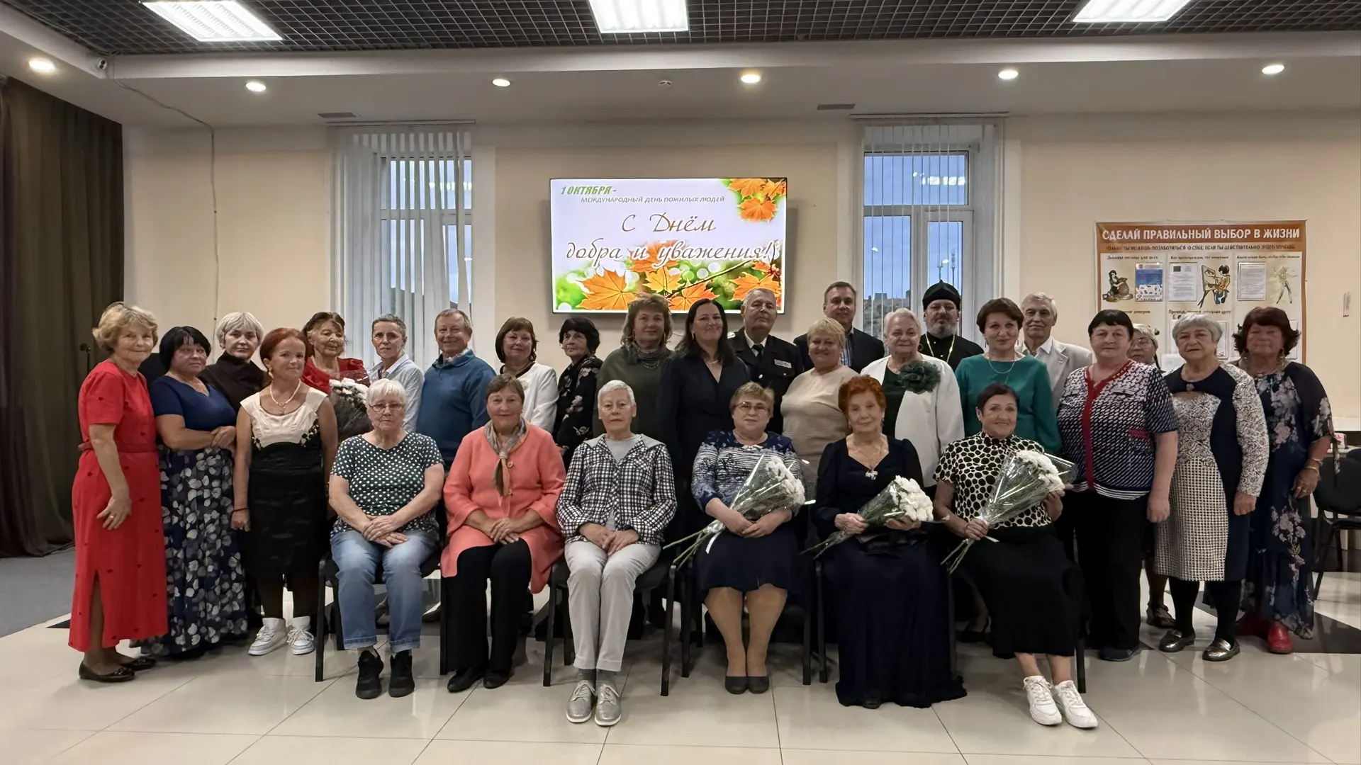 🌷 «Мои года - моё богатство» 🌷