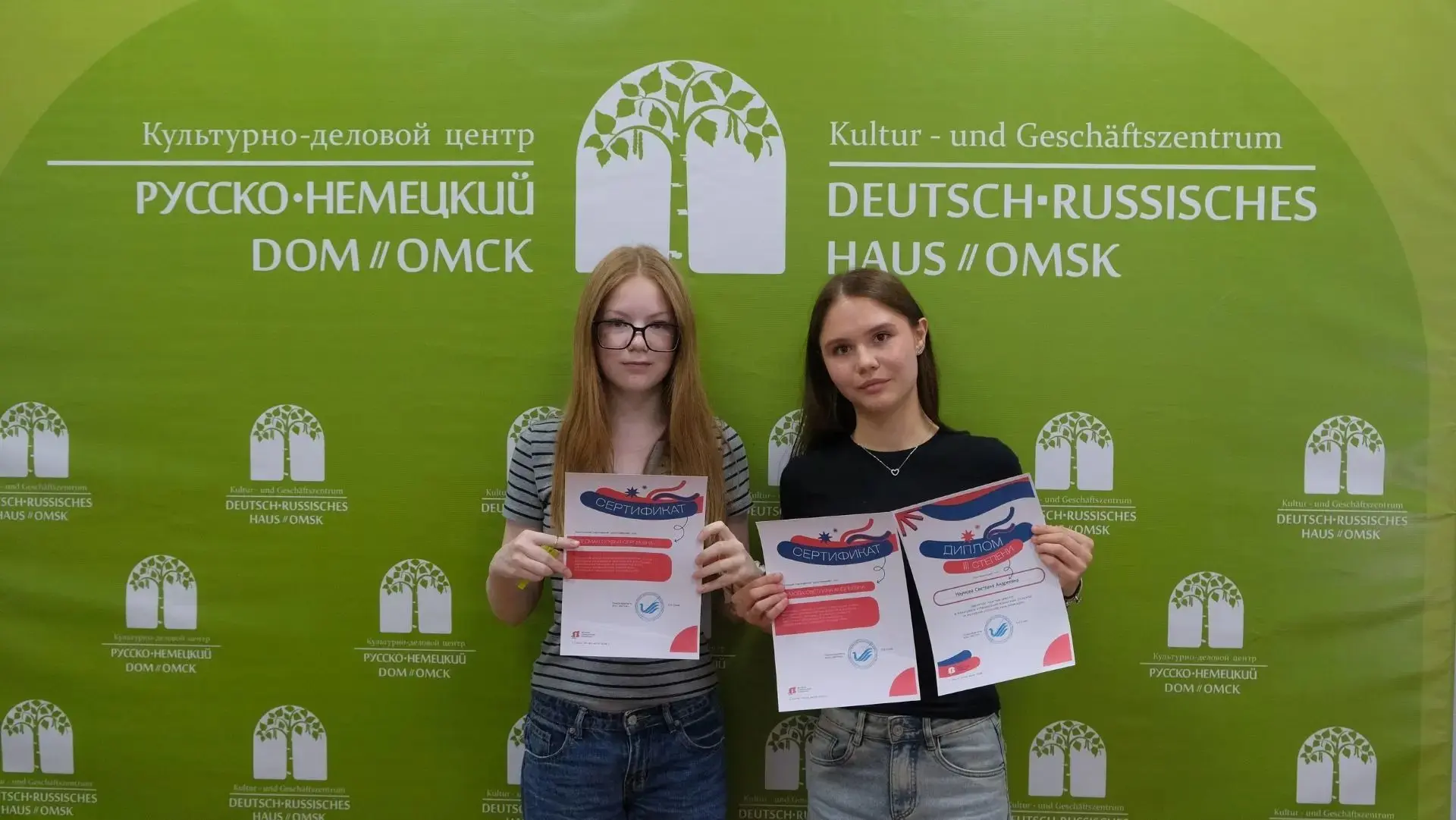 20-24 июля в городе Омске состоялась олимпиада по немецкому языку и истории российских ...
