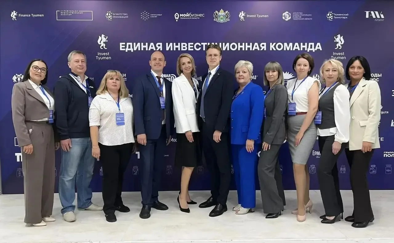 Ершовский муниципальный район принял участие во всероссийской стажировке инвестиционных...