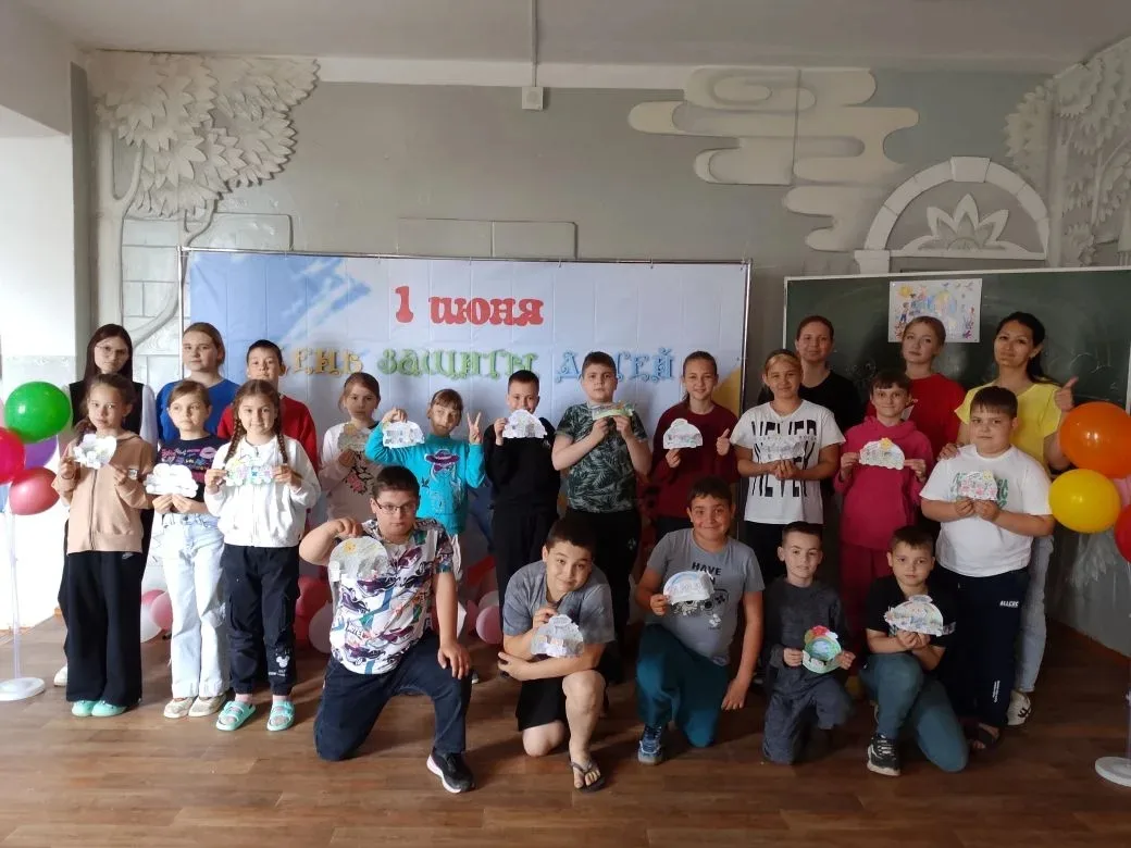 💚 Международный день защиты детей