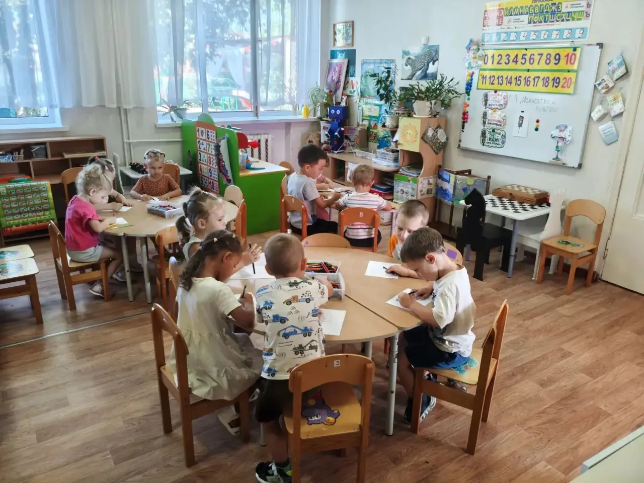 ✨ Сегодня мы отмечаем Международный день светофора! 🎉