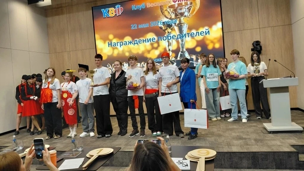 Поздравляем победителей!!!