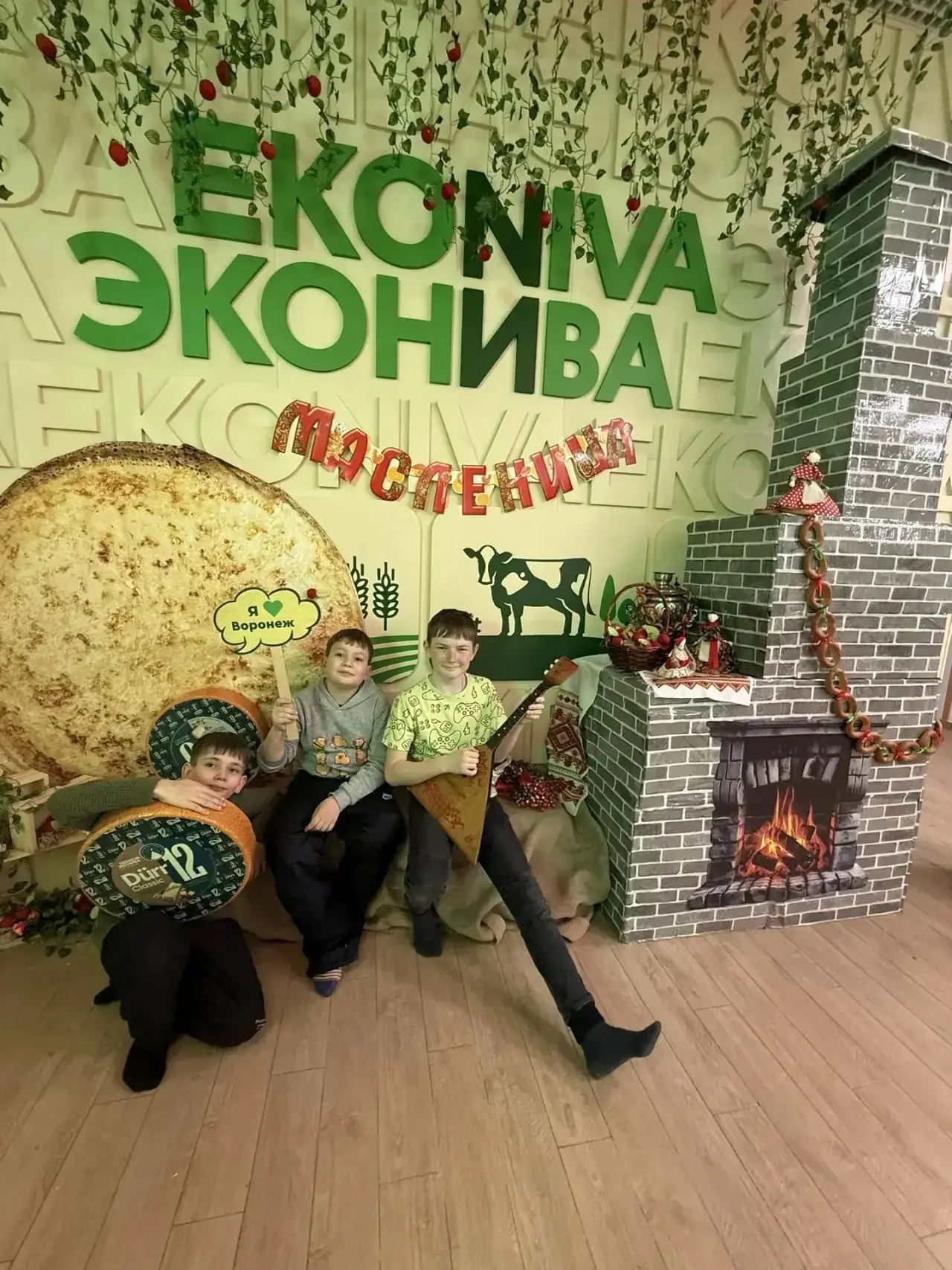 Масленица с «ЭкоНивой» 🥞  18 февраля ученики 4 "Г" класса посетили сыроварню "ЭкоНива": познакомилис
