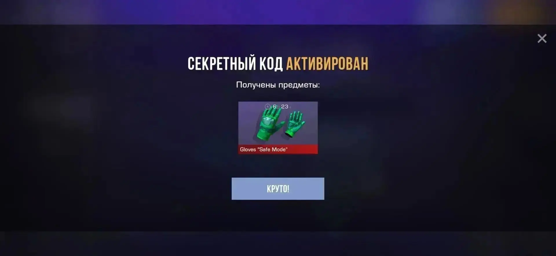 8BZ3QXPH3EL5

Следующий на 30 ❤