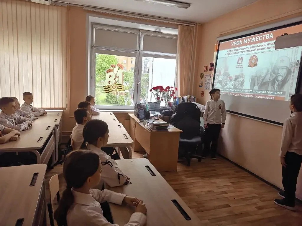 Сегодня, 8 мая 2026 года, тысячи московских школьников и студентов колледжей говорят «Спасибо» тем, 
