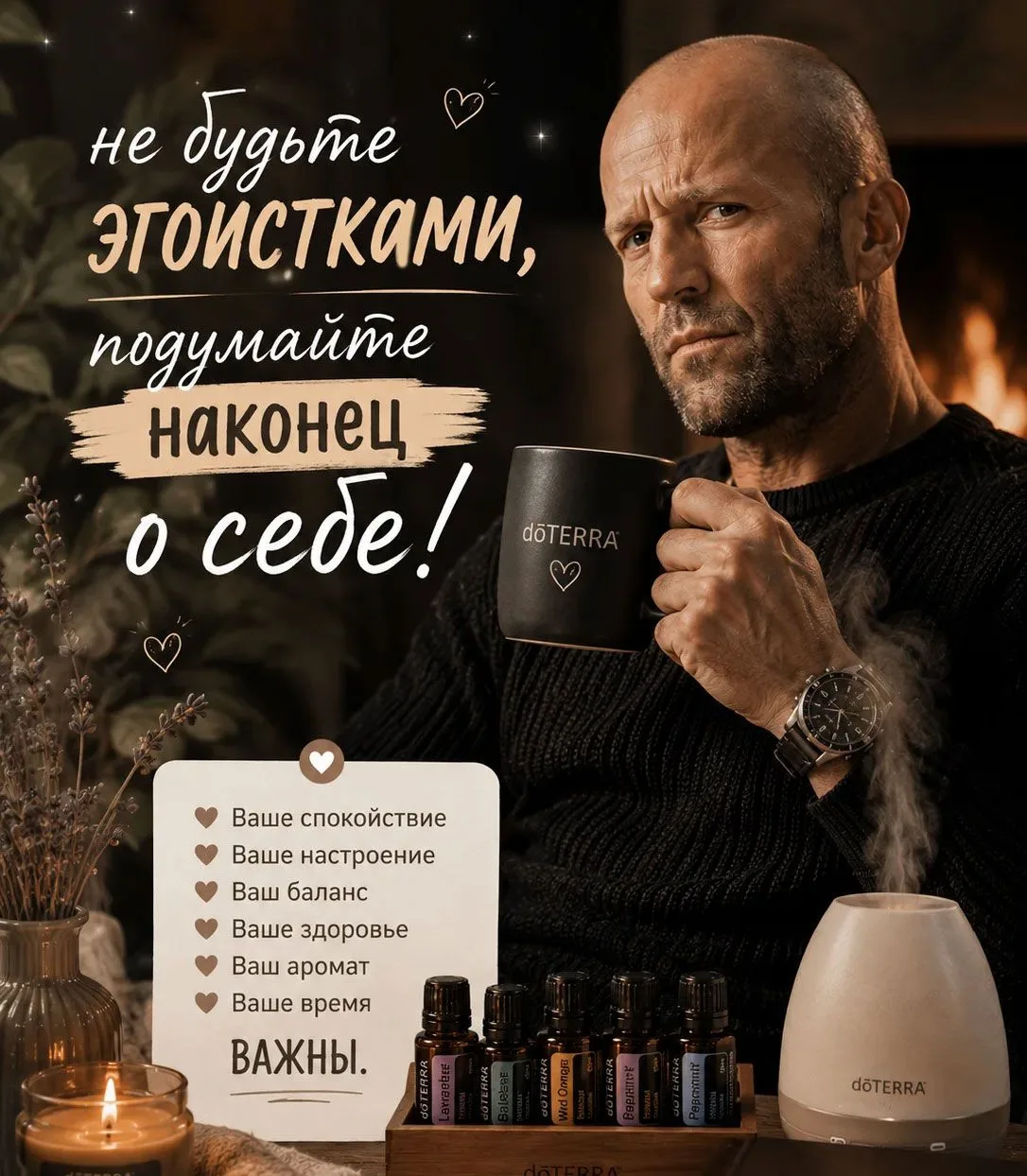 Обожаемые женщины, девушки и немного парни! 🙃