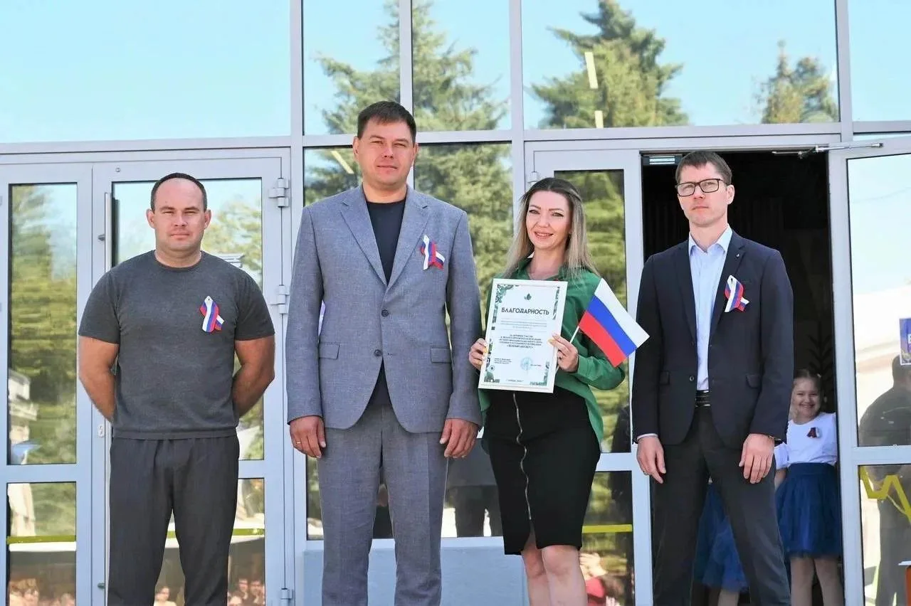 🎉 У нас отличные новости!