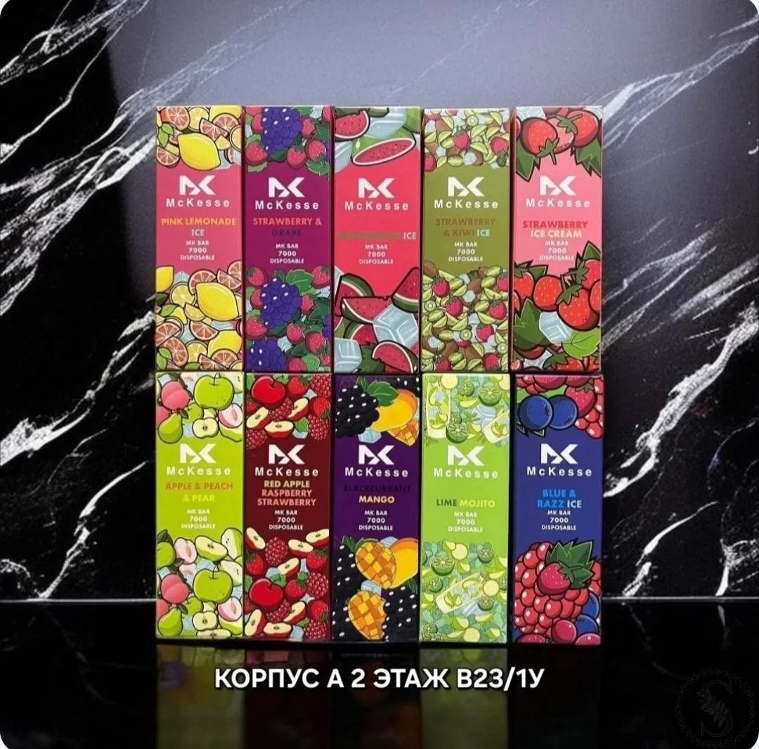 https://vk.com/photo-184814919_492860783