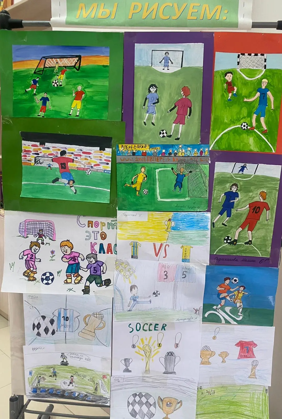 Футбол — это не только игра, это вдохновение! 🎨⚽️  ⚽️В нашей Гимназии футбол вышел за пределы спорти