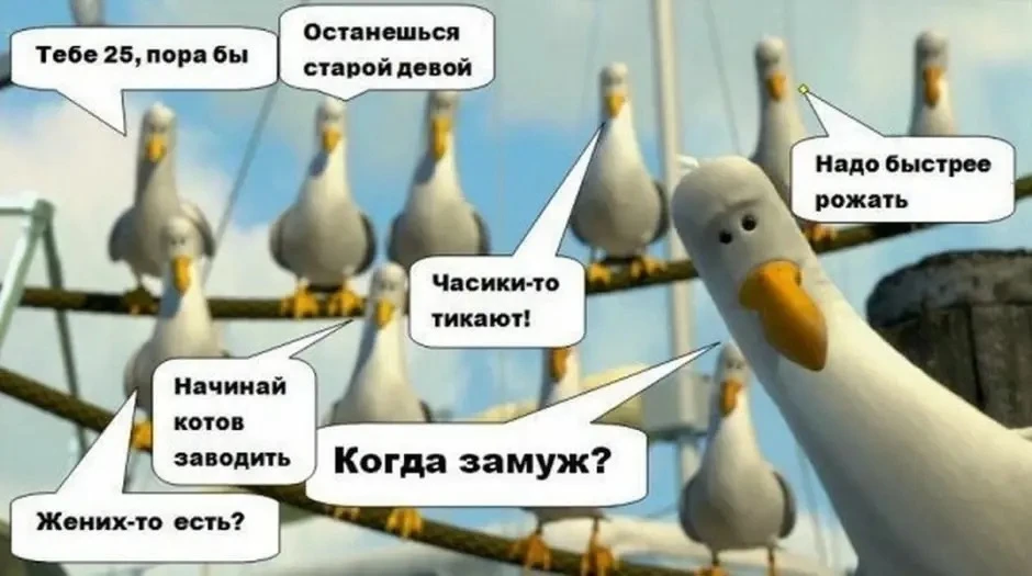 🌀⚡️Детский омбудсмен: «Рожать заставляют на скотобазе» — о демографии