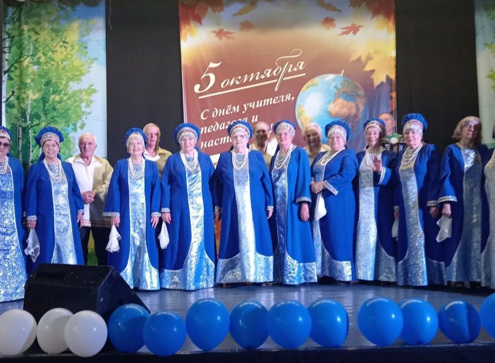 4 Октября в "ЦД"Современник" состоялся🎉 Концерт «Учитель – друг и наставник» – праздни...