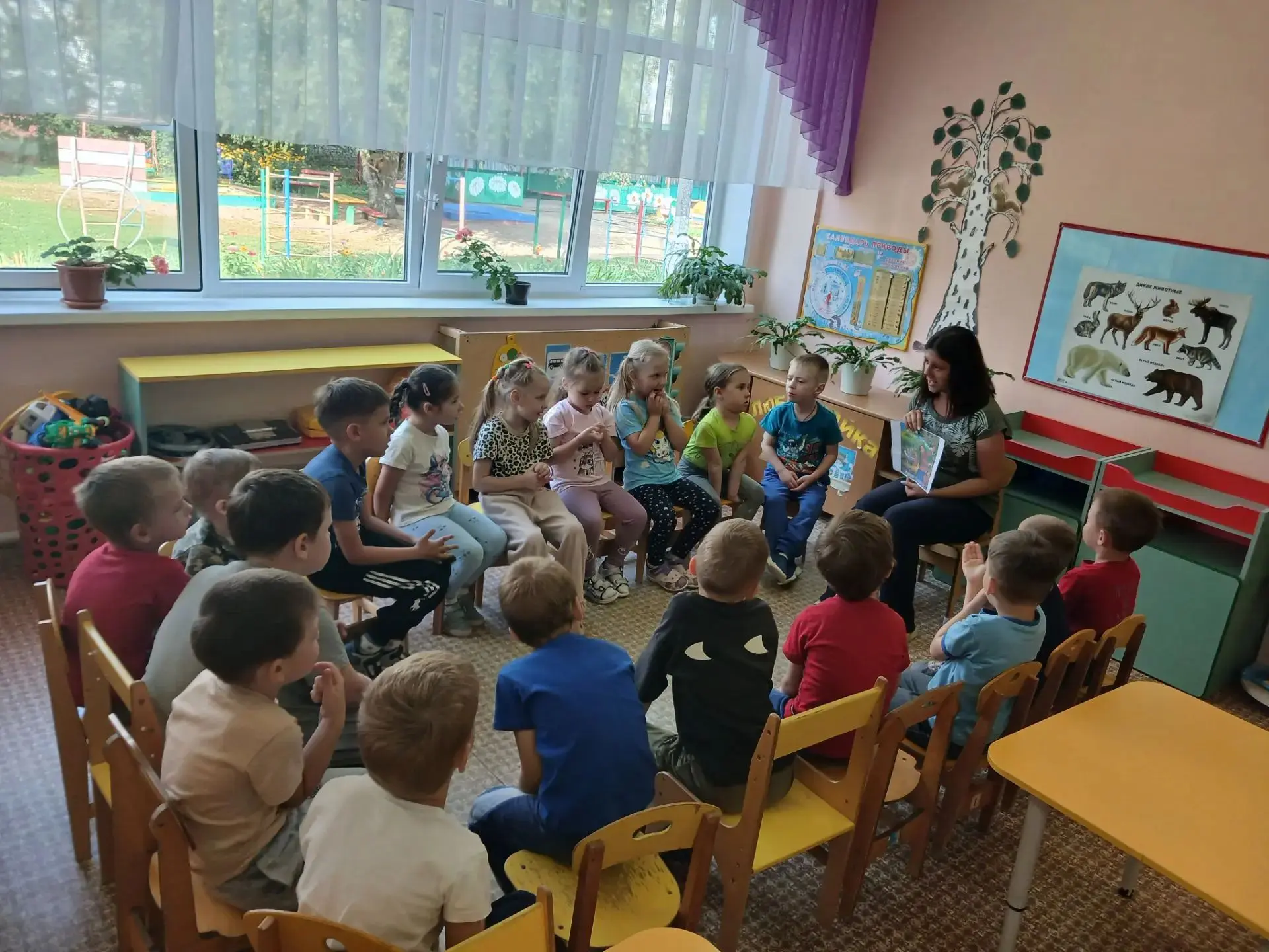 Яблочный Спас — один из главных народных праздников, знаменующий начало осени и сбор ур...
