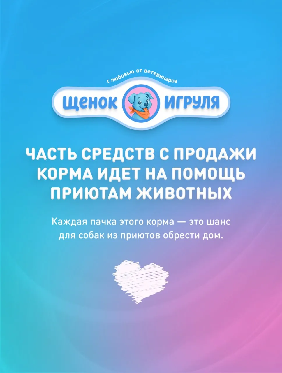 ⚠️ Мошенники придумали новые схемы обмана к 9 Мая

Аферисты решили нажиться на Дне Победы и запустил
