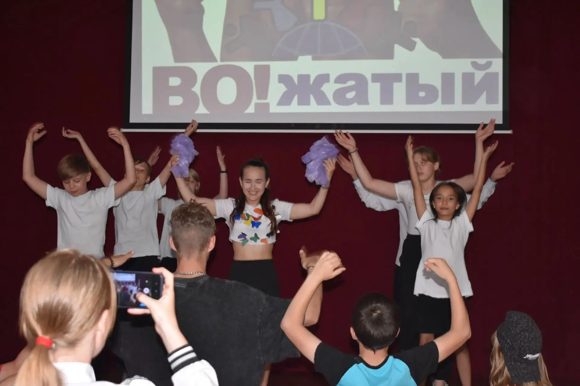 ВОЖАТЫЙ — это призвание. Вожатый — артист и спортсмен, психолог, фантазер и добрый волшебник. Вожаты