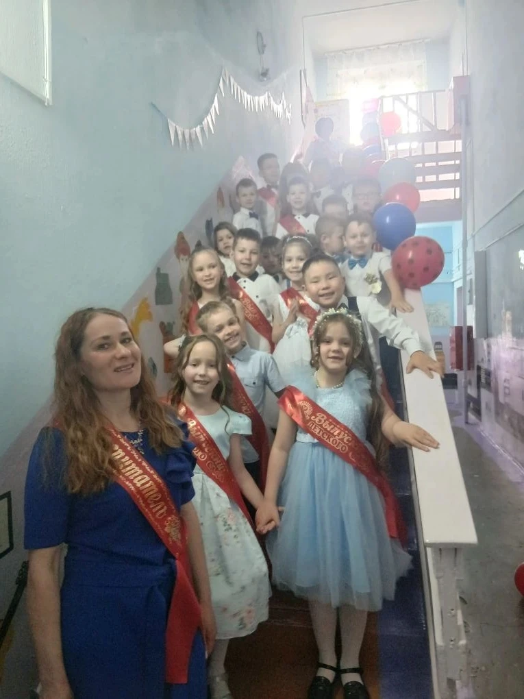 ❤Огромное спасибо за чудесный праздник!