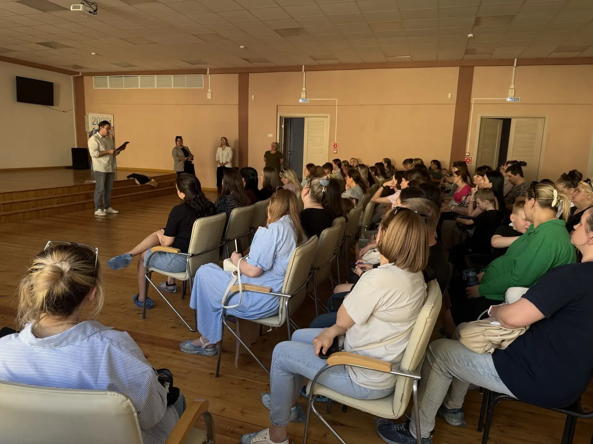 21 мая состоялось собрание для родителей будущих первоклассников. Родители были ознакомлены с режимо