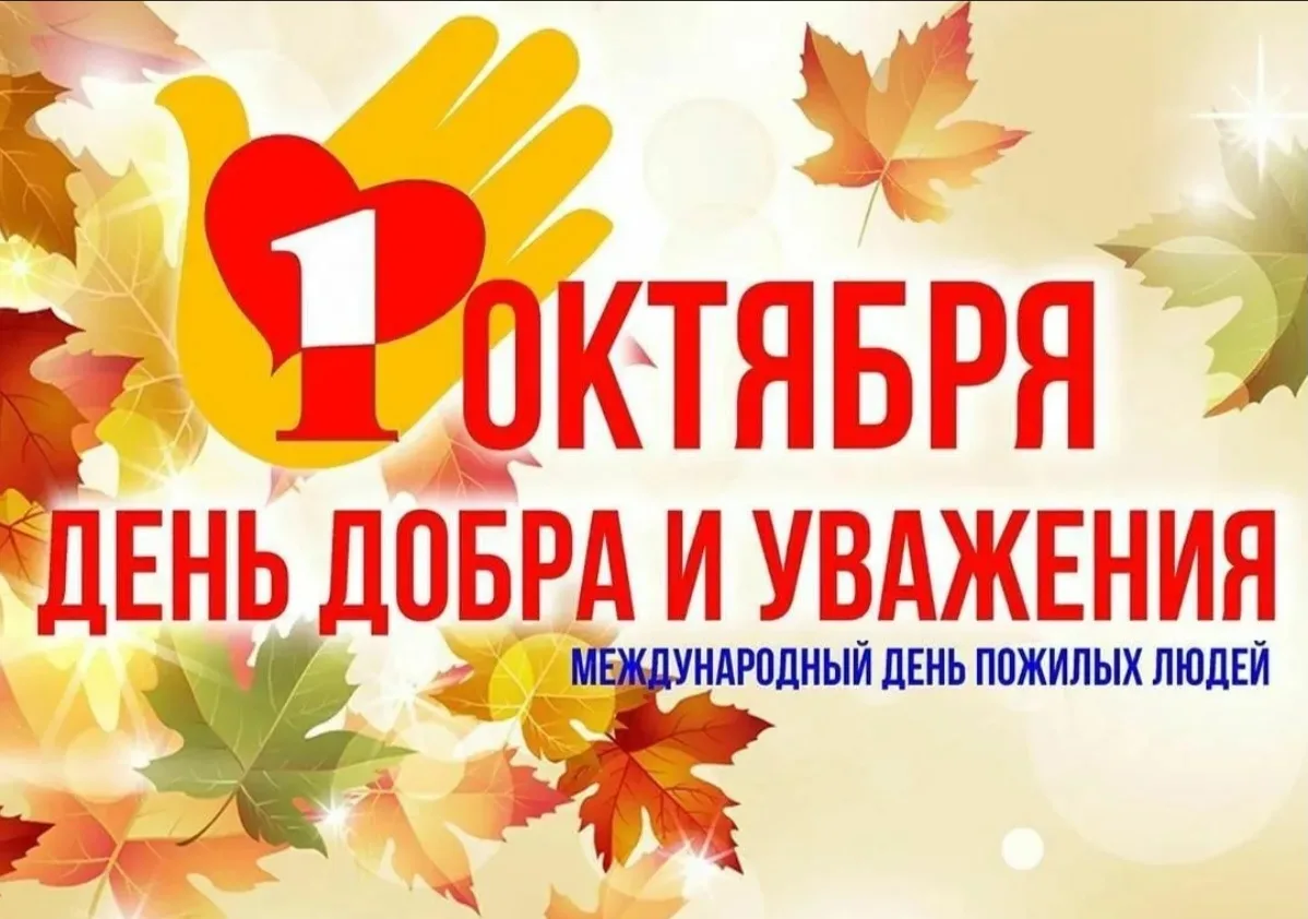 ✨ «Золото в деревьях, серебро в висках» ✨