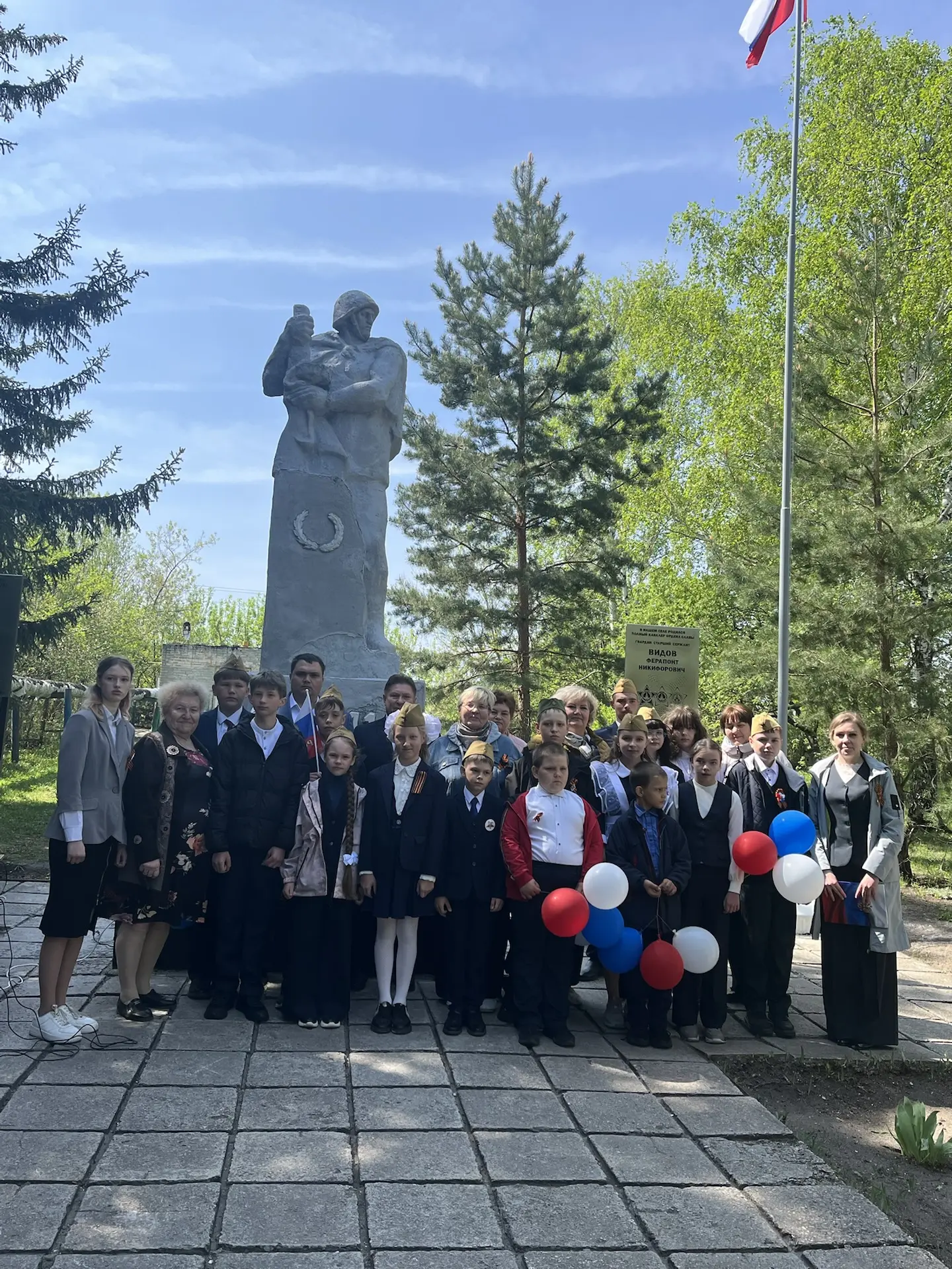 Праздник 9 мая в с.Митрофаново