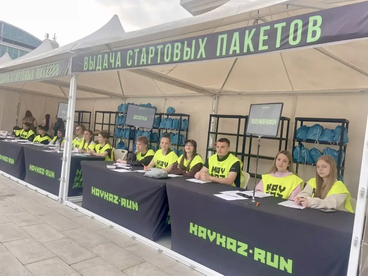 СПОРТИВНЫЕ ВЫХОДНЫЕ СГПИ!   📢 Прошедшие выходные стали для Ставропольского государственного педагоги