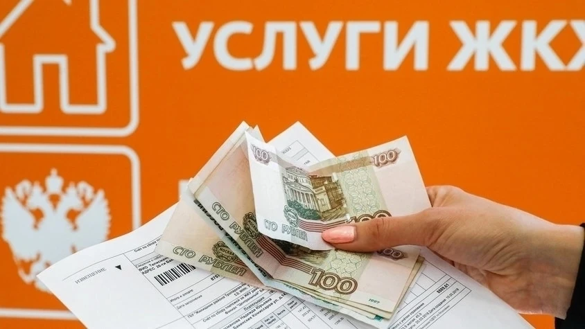 Пожилые люди могут получить субсидии на оплату жилья и коммунальных услуг, если их расх...