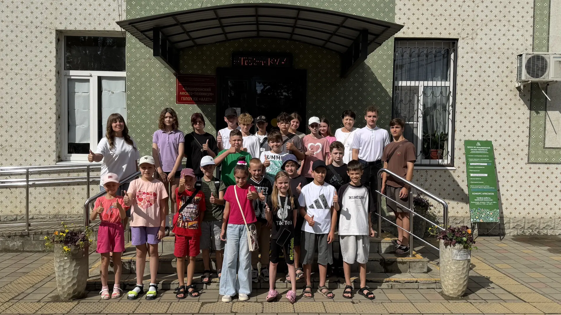 Сходили в гости — и получили море впечатлений!» 🎓
