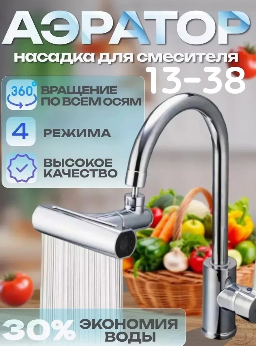 https://vk.com/photo-184814919_493005364