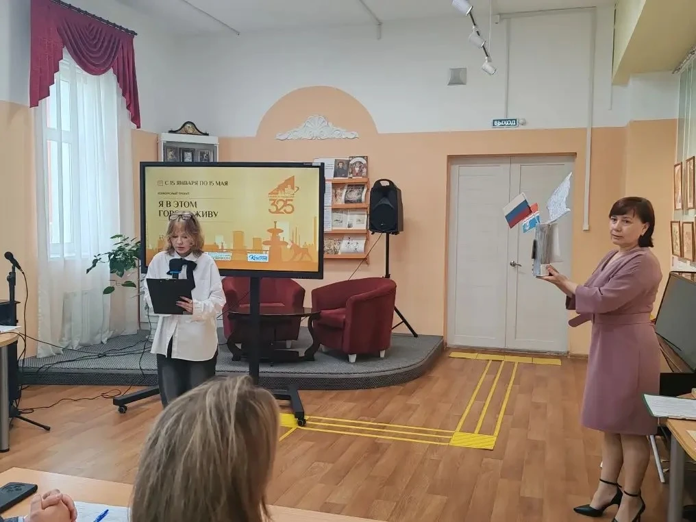 Ученики 7Б класса приняли участие в финале городского проекта «Я в этом городе живу», организатором 
