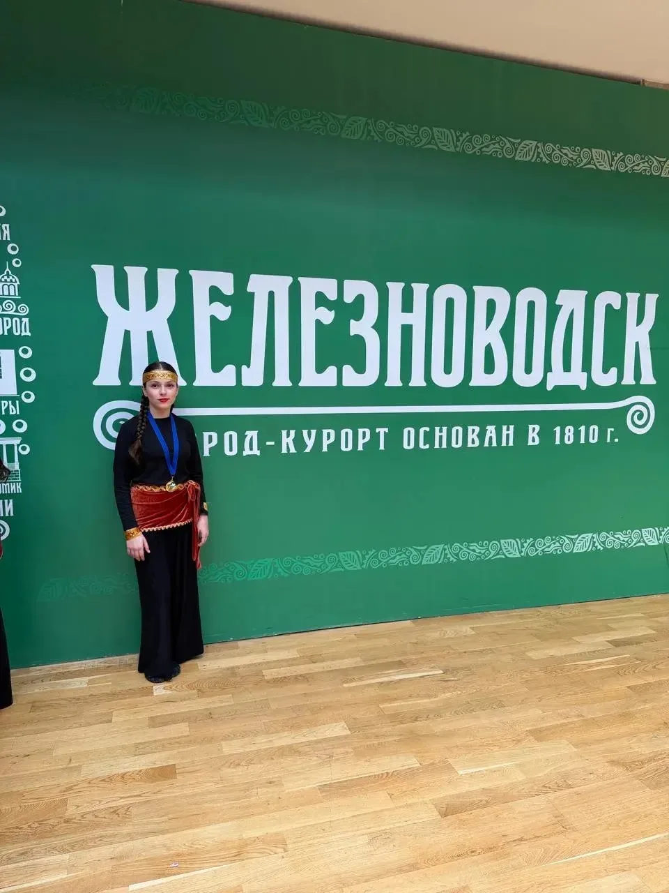 ✨ Поздравляем Арутюнян Анжелику, ученицу 6 «Г» класса, с блестящей победой!   17 мая Анжелика выступ