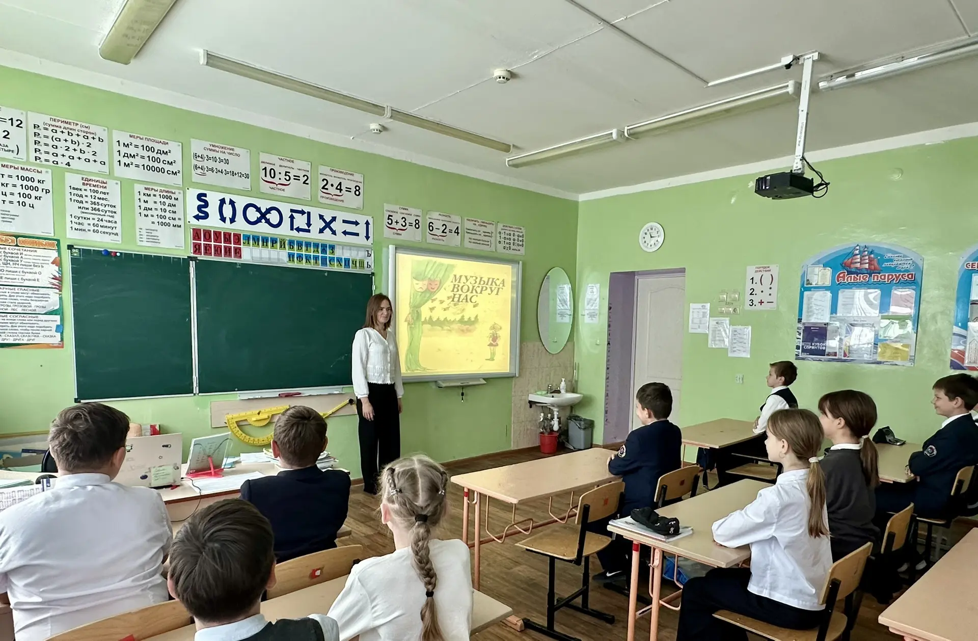 1 октября во всем мире отмечается Международный день музыки. В честь этого прекрасного ...