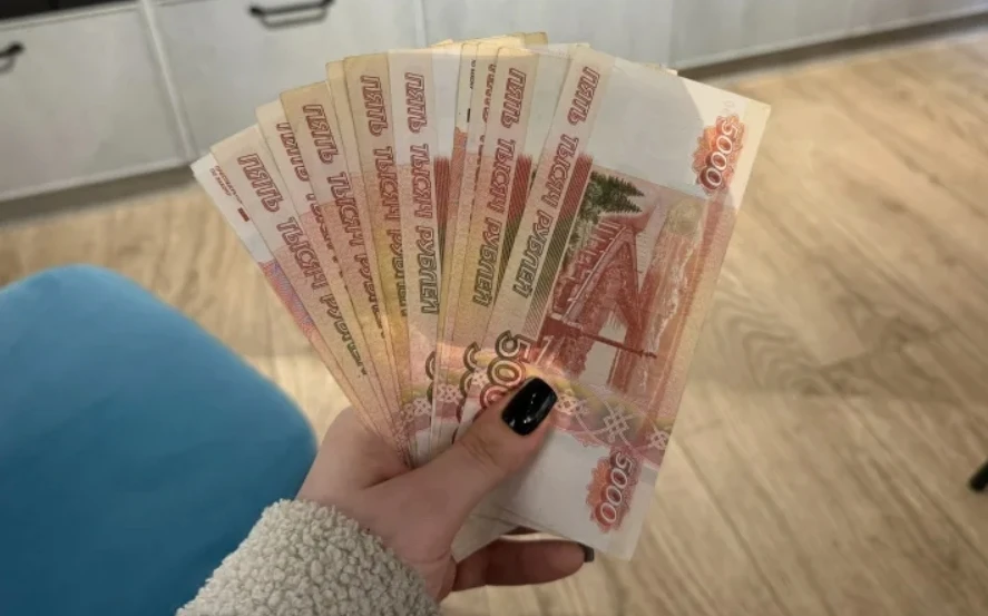 17-летняя жительница Тюмени потеряла 400 тысяч рублей, пытаясь заработать на инвестициях