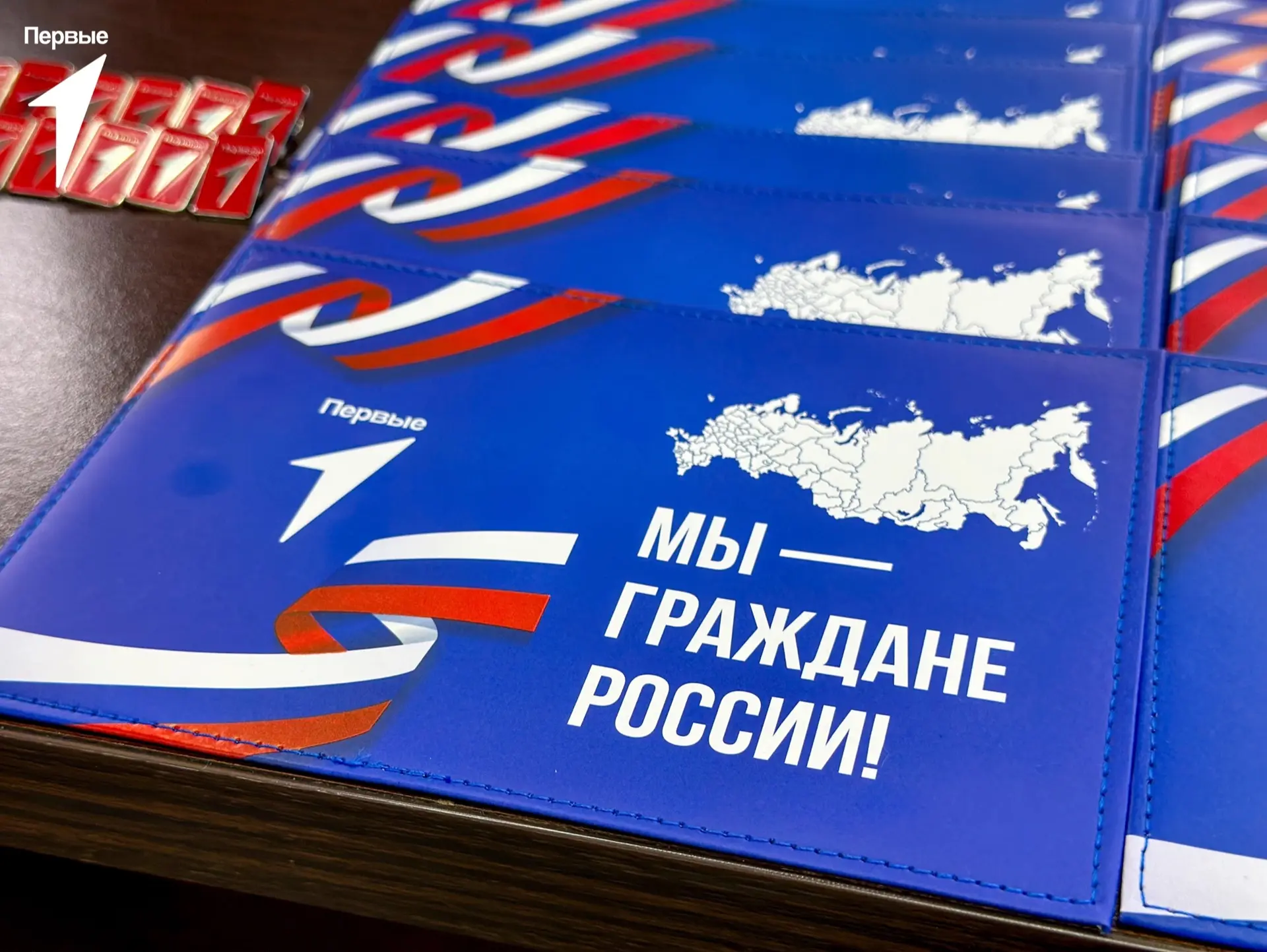 🇷🇺 На базе центра дополнительного образования «ДАР» с огромным успехом прошла Всероссийская акция «М