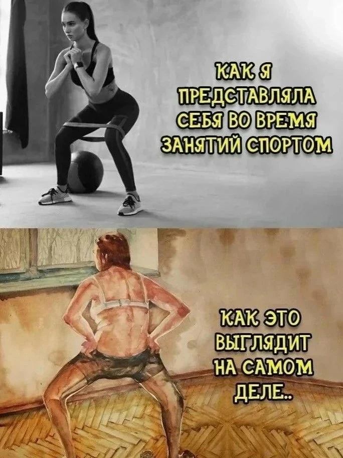 Милота/юмор/мем на ночь 🌙