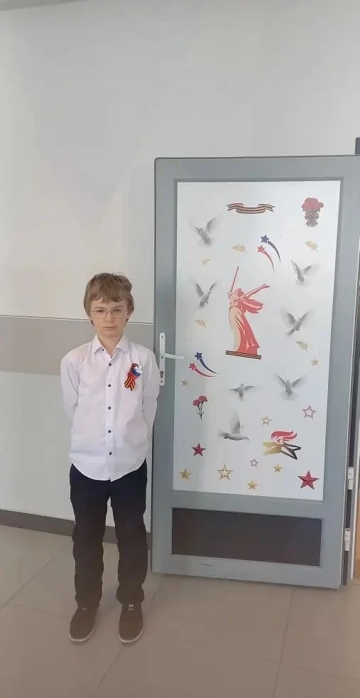🕊️ Ученики нашей школы приняли участие во Всероссийской акции "Окна Победы" - 2026.                 
