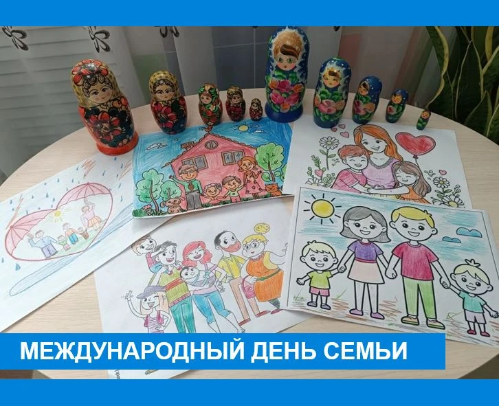 ❤️Семья - это я, и все, кто дорог сердцу