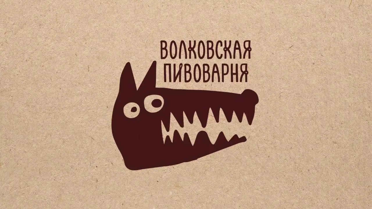 Требуется ОФИЦИАНТ в бар «Волковская пивоварня»